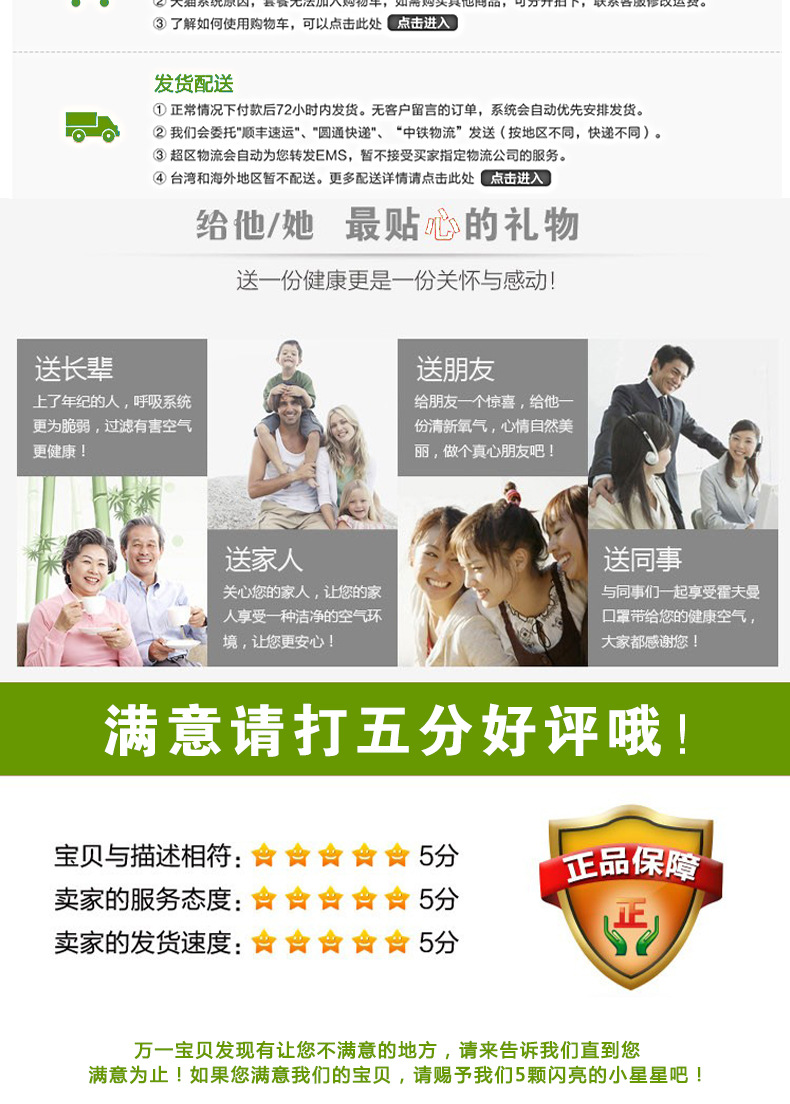 电焊手套_06