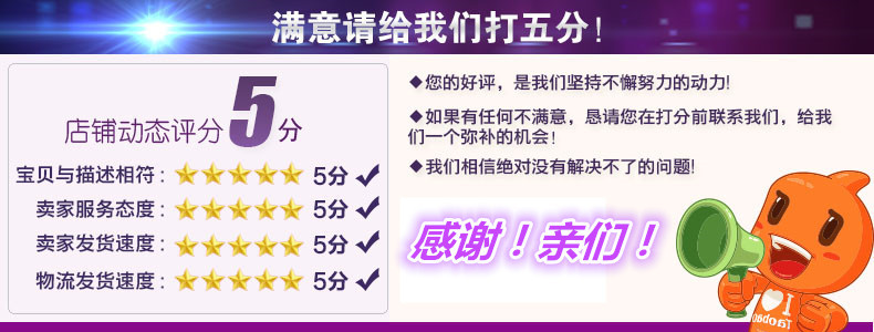 06258PICYQ8_1024
