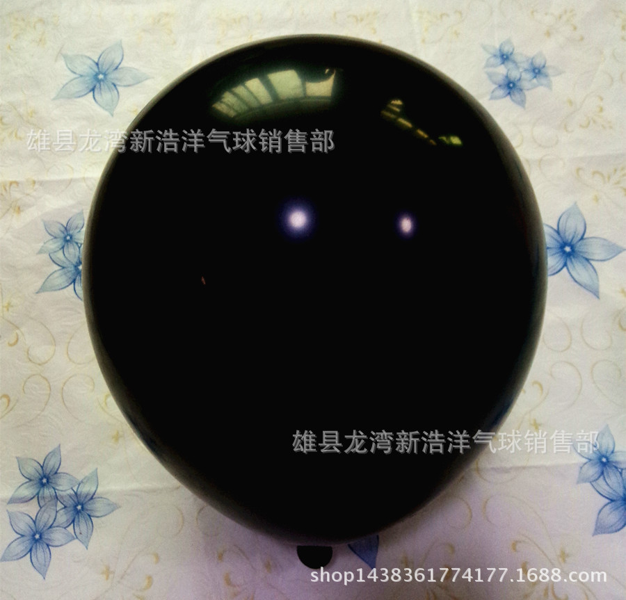 P50314-172725_副本