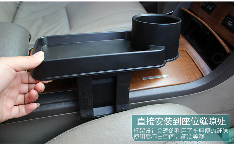 SD-1511车载多功能置物盒_08