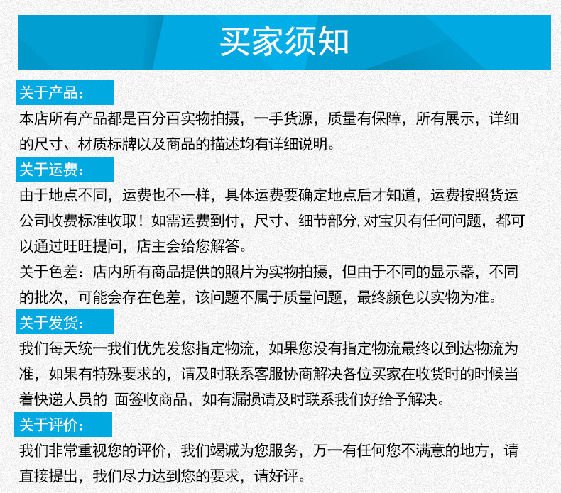 7胶片手套_16