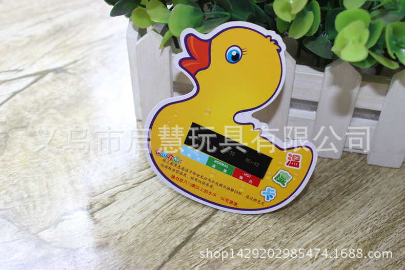 水温卡描述详情-2