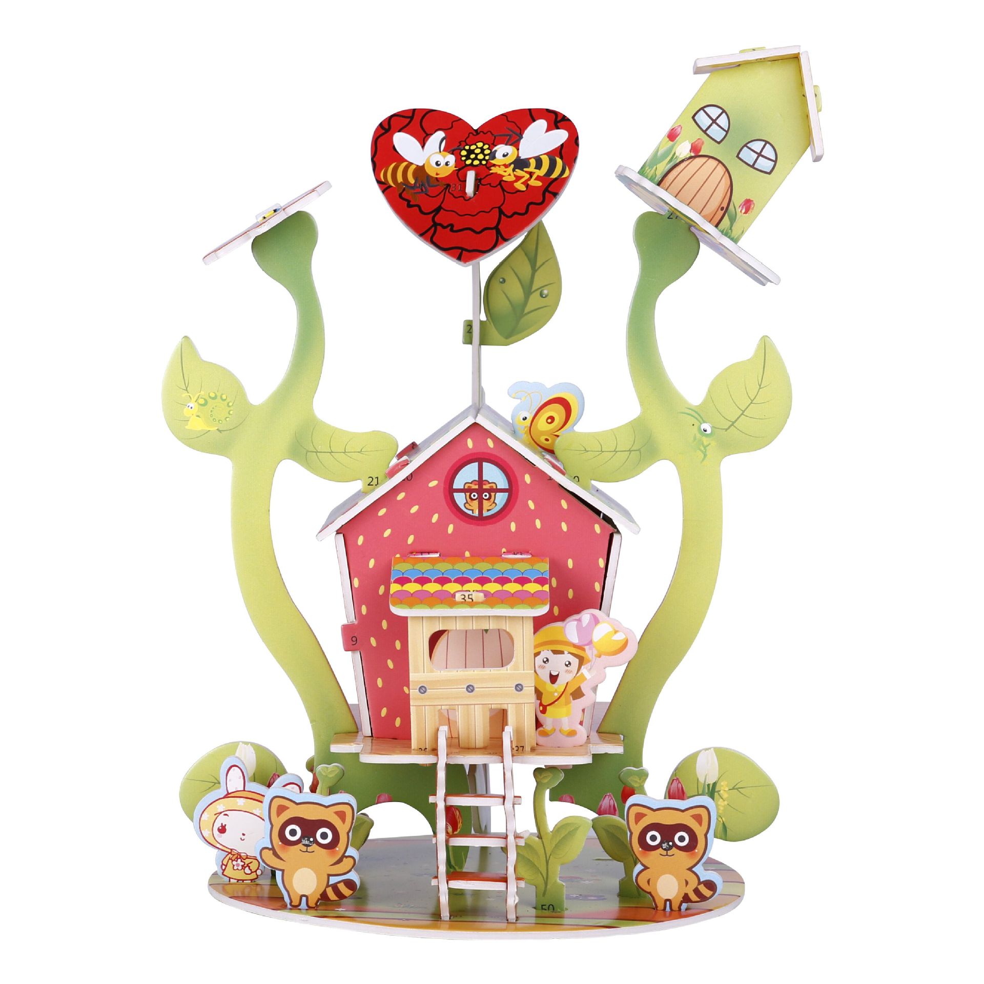 QQ图片20151129102518