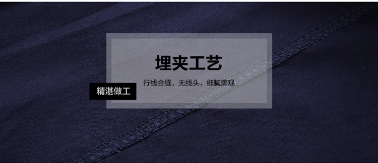 华豹-8823详情（开发版三）_06