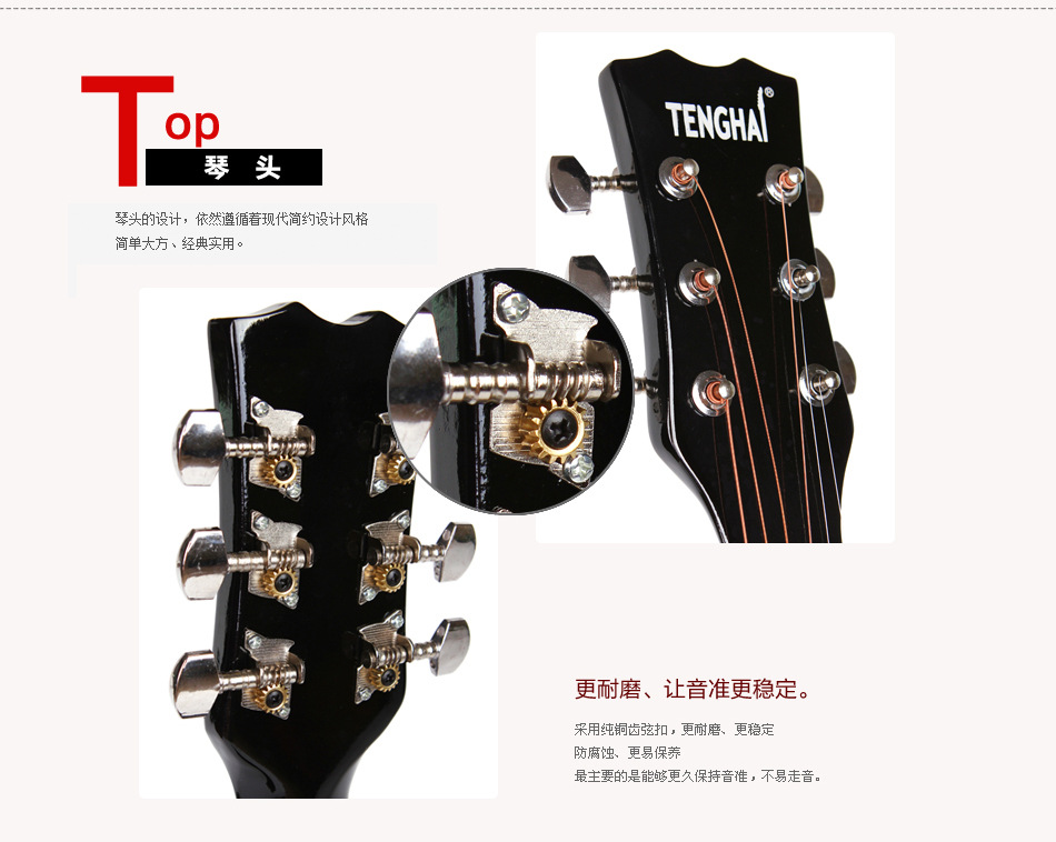 大众乐器厂紫色-_05