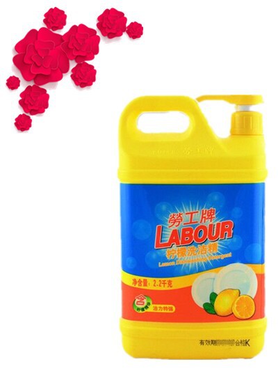 QQ图片20150510152825