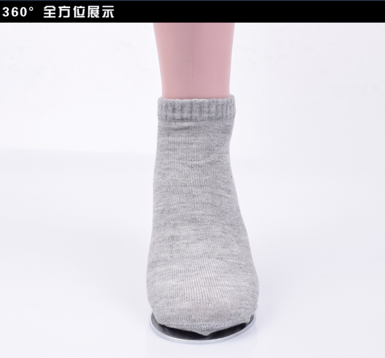 2037944905_959245214