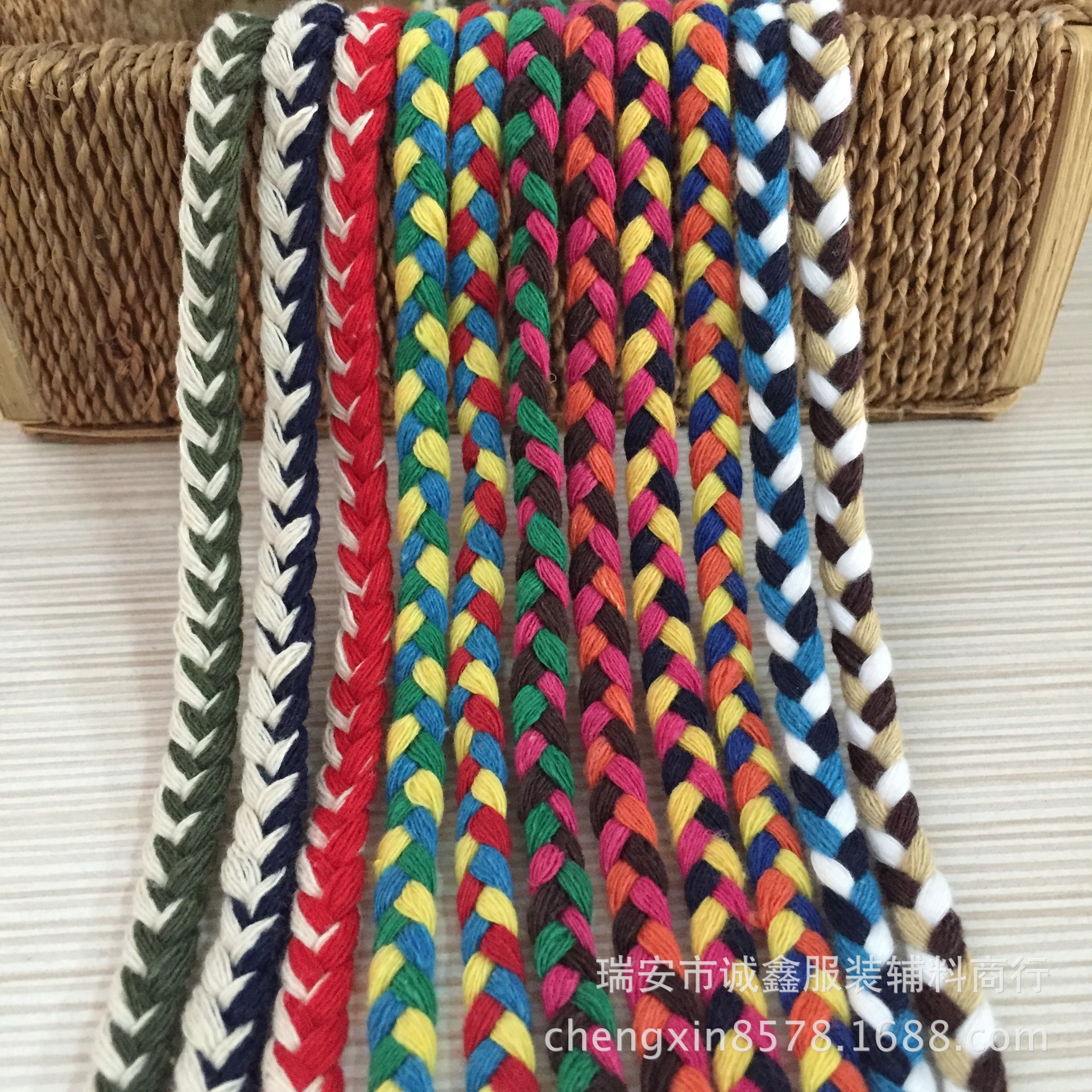 辫子棉绳