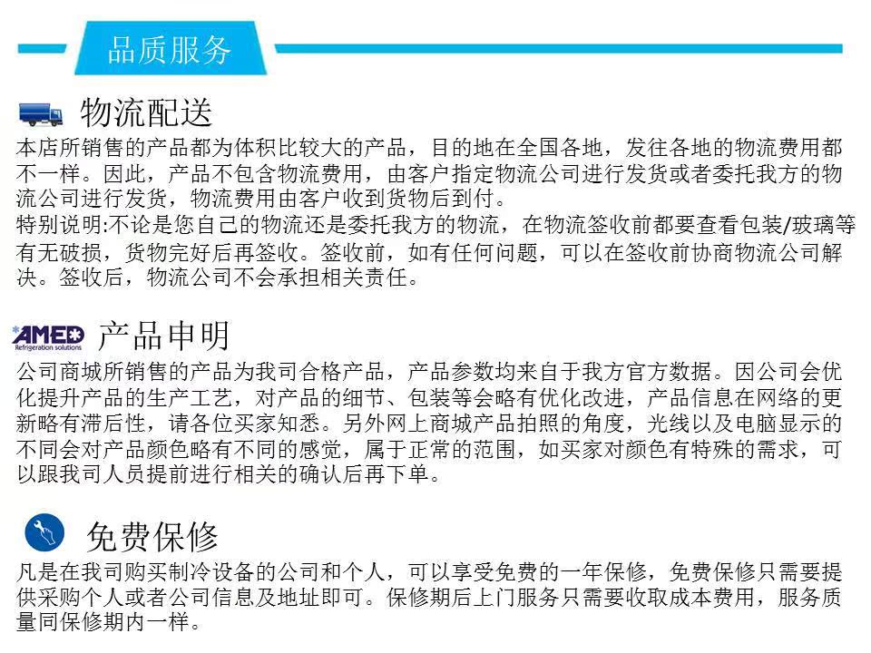 详情页