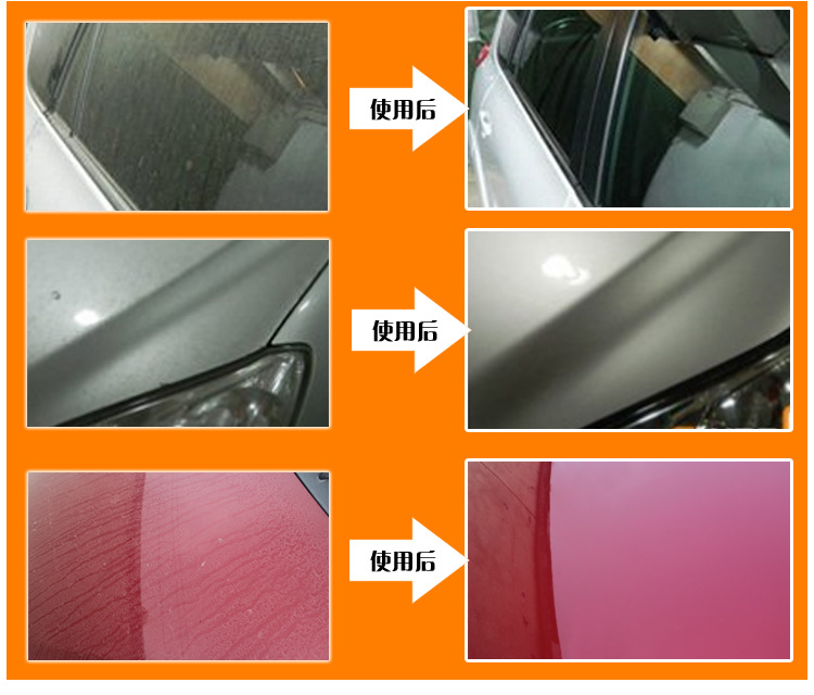 8字海绵详情（2）_07