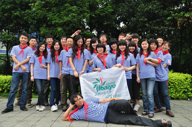 TB2a6twbVXXXXcfXXXXXXXXXXXX-23