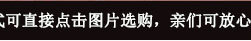 沙锤k_08
