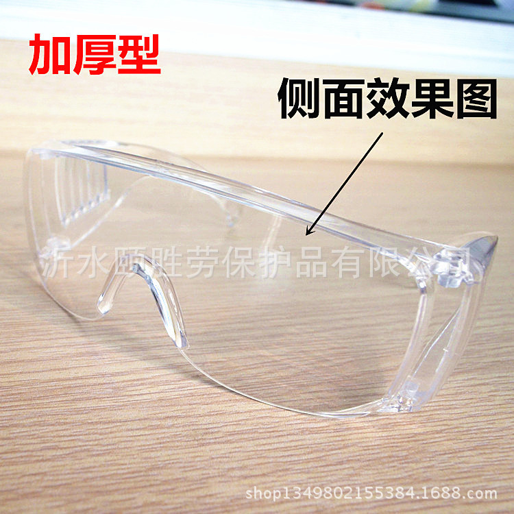 _DSC0722_副本_副本