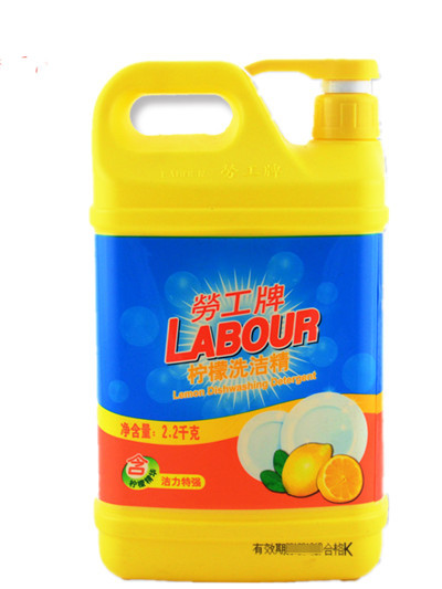 2026874237_290236778