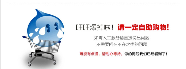 包邮外贸尾货 冬季保暖防滑摩托车骑行手套 智能手机触屏触控手套