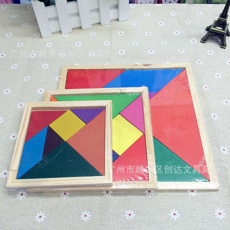 CF1A722F-E6BA-4BF2-97C2-9C09C0