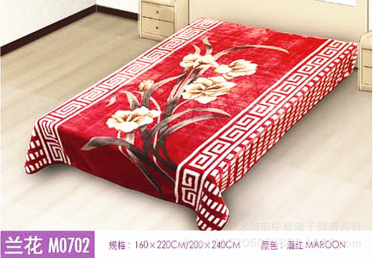 M0702 酒红 MAROON_副本