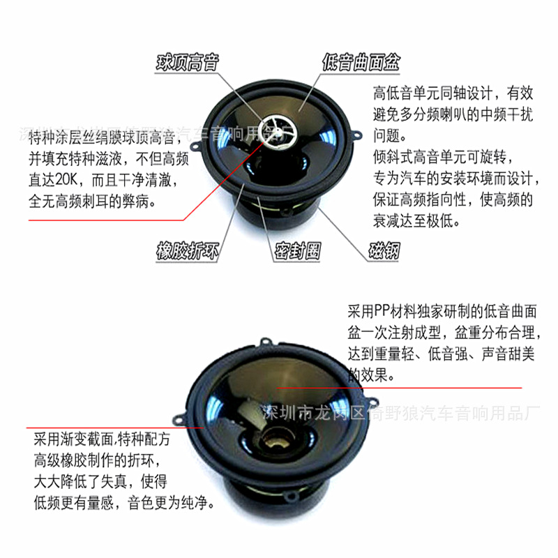 QQ图片20151219120654_副本1