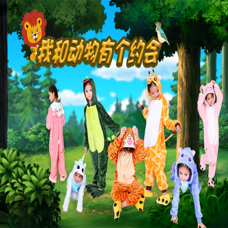 TB2kMVQapXXXXaDXXXXXXXXXXXX_!!