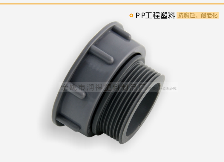 59变46活结详情图_04