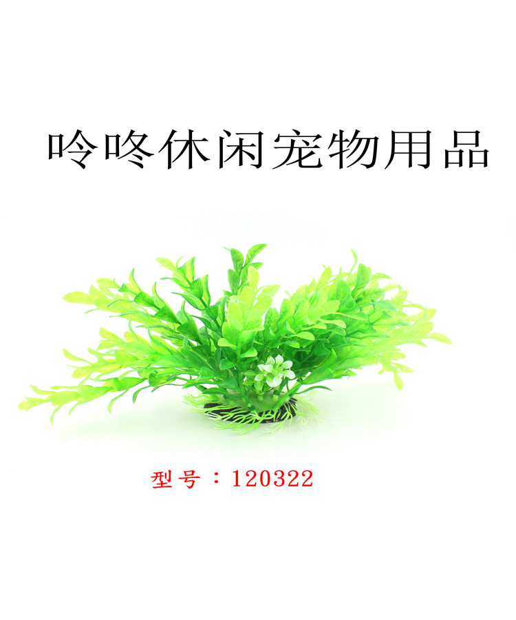 120322