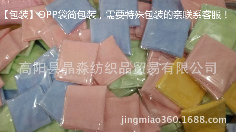 8892C36DDD7DA4C2814E051018C9E1