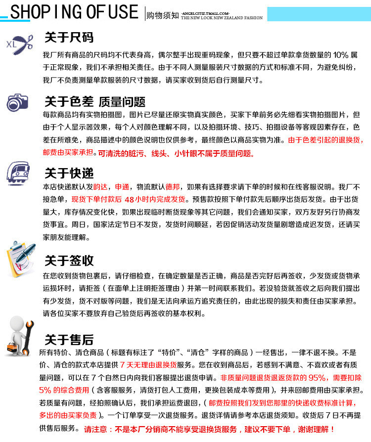 1142386427_1260485041_副本