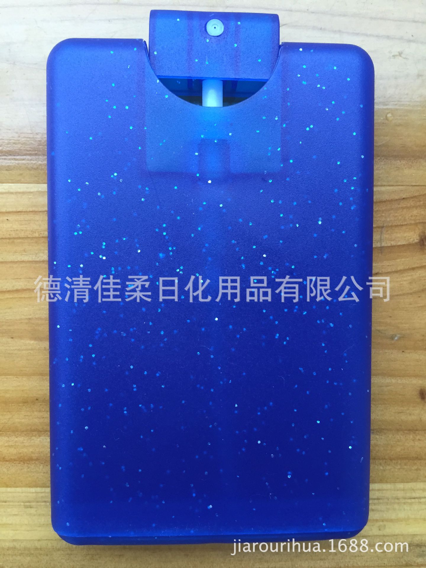 AC2E920AD16A3AF8E02C4815999E6C