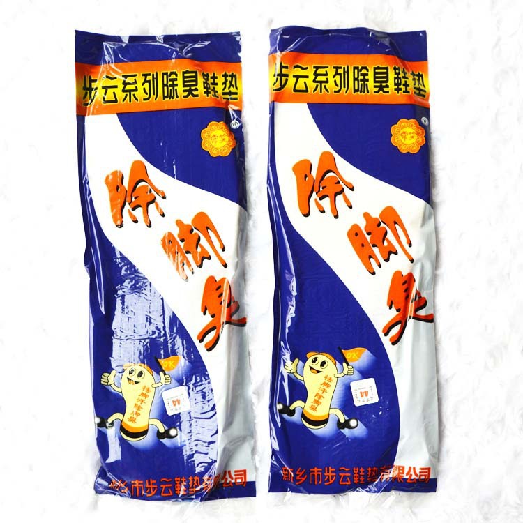 f35325972148c87267b4c0bd0a209b