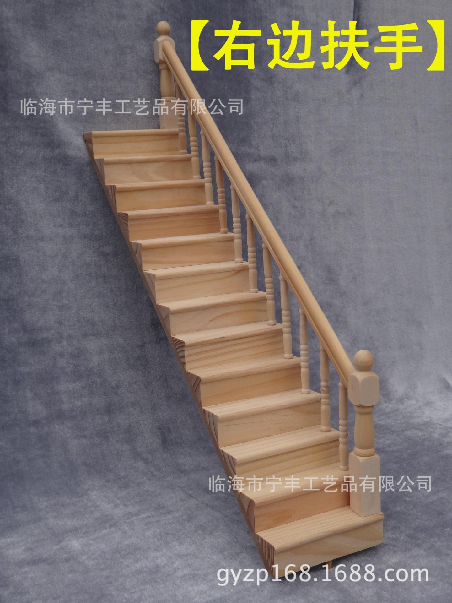 DSC05168