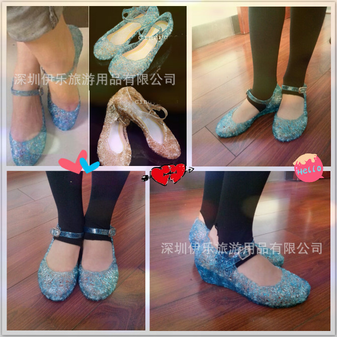 QQ截图20141215220510
