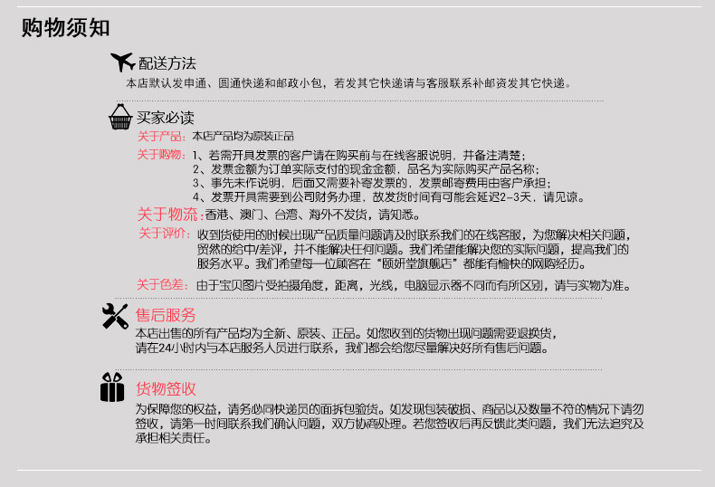 TB21r5rapXXXXbaXpXXXXXXXXXX_!!