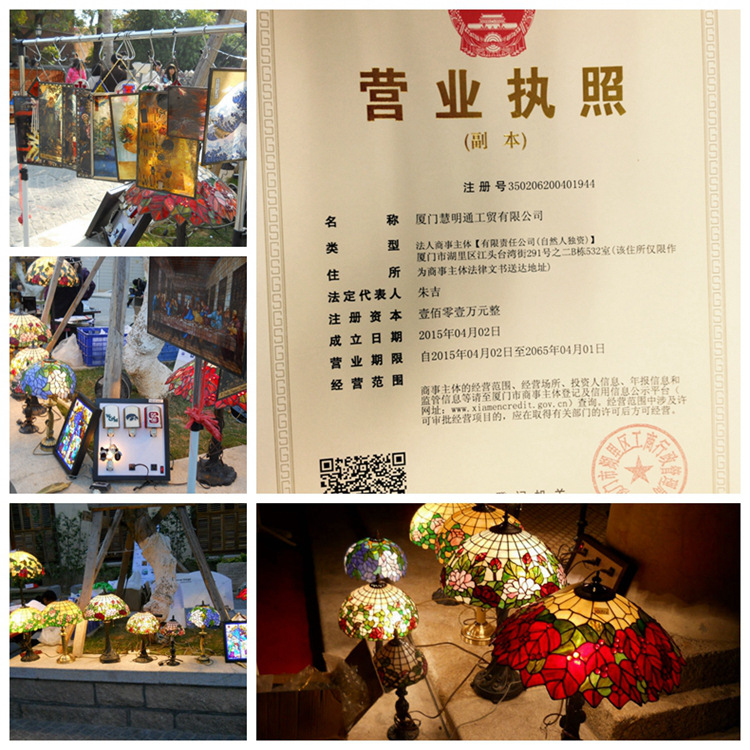 FullSizeRender(4)_副本