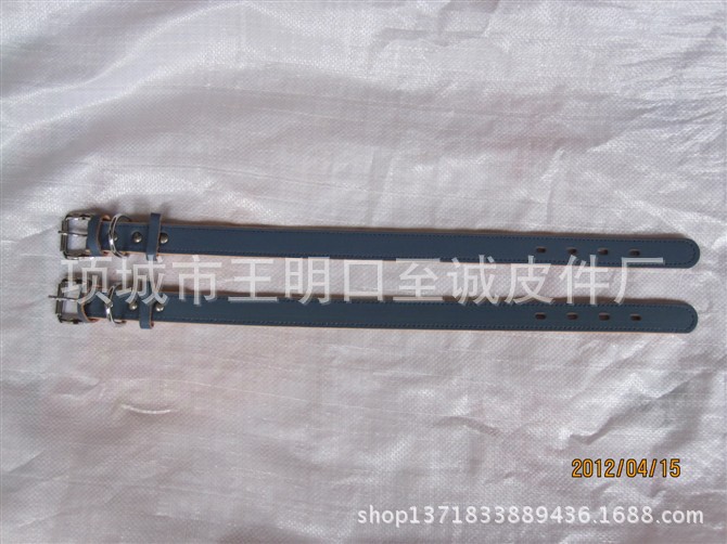 2.5#蓝色精品平板皮脖圈