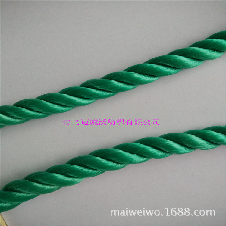 14mm尼龙绳
