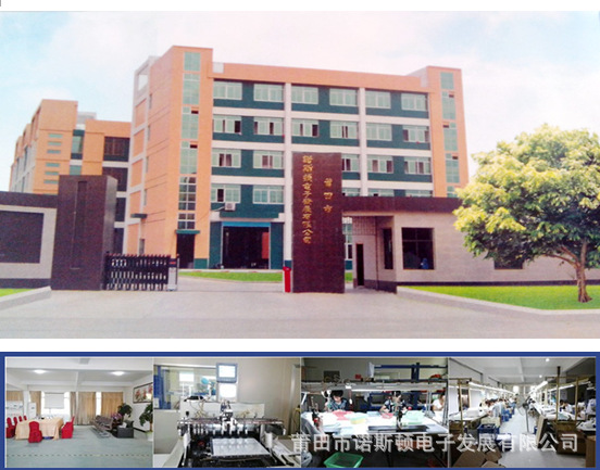 QQ图片20150421152000