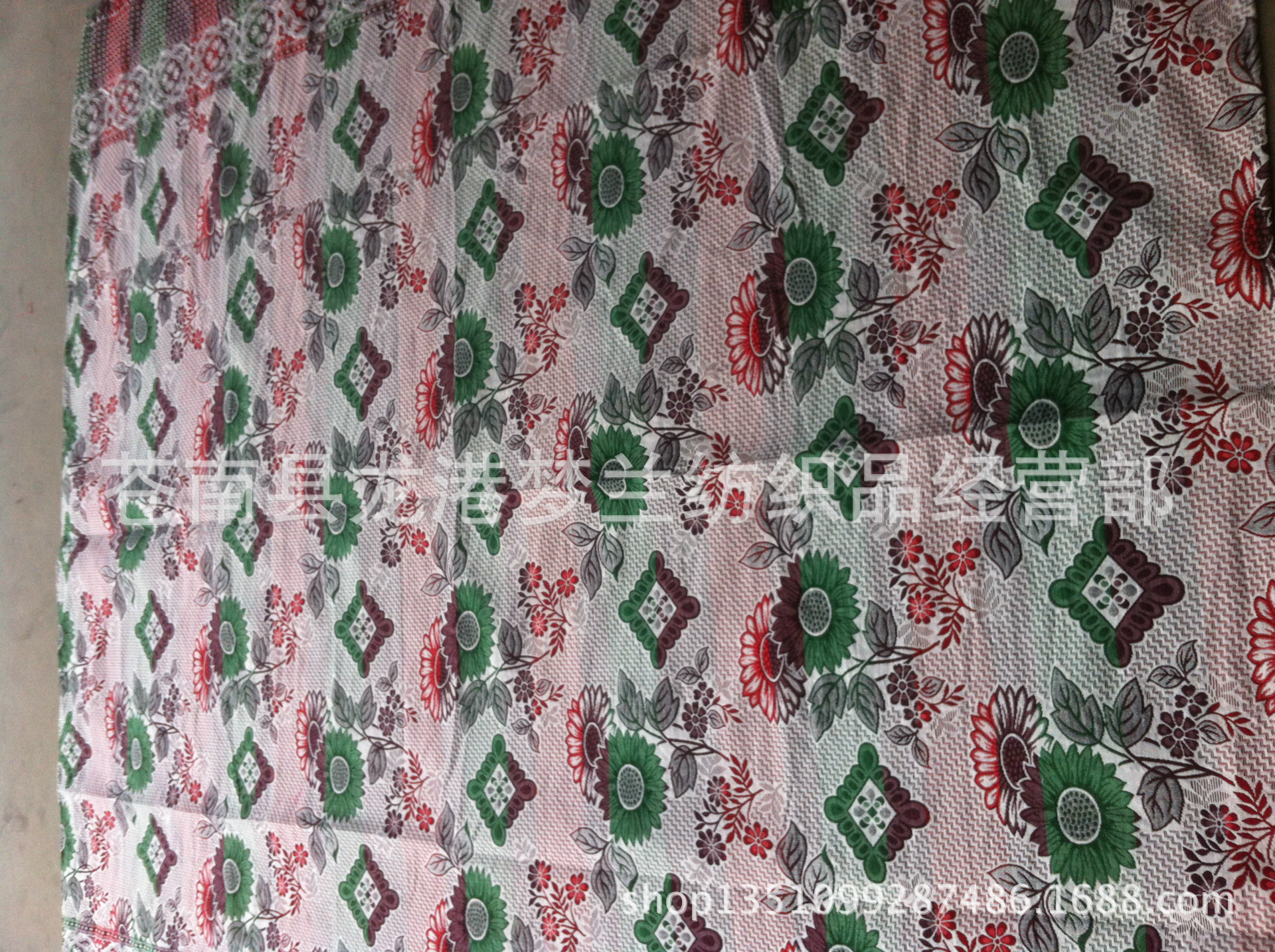 IMG_20150417_09112725(2)