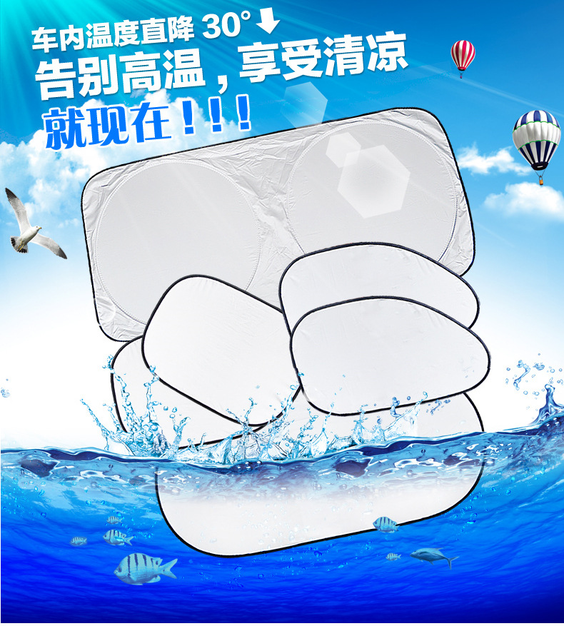 涂银布六件套-描述_07