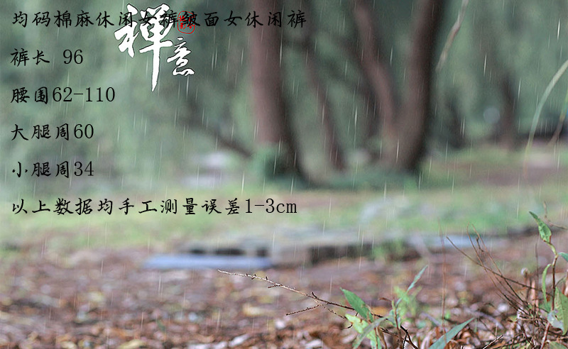 jjk未标题-1