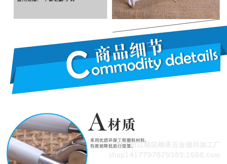 手机支架模板_03