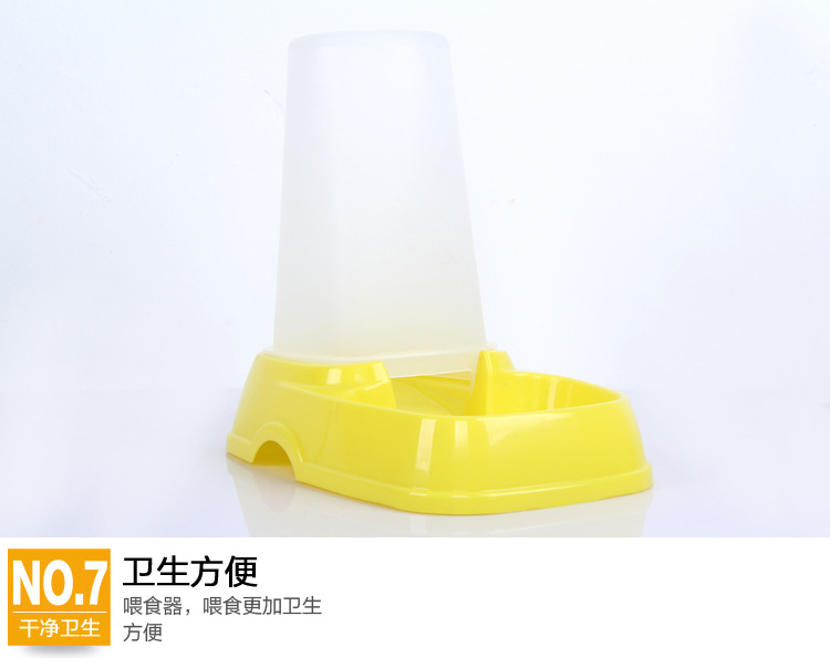 详情_11