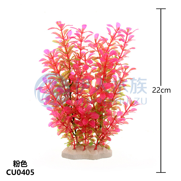 CU0405
