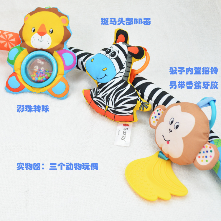 说明图12