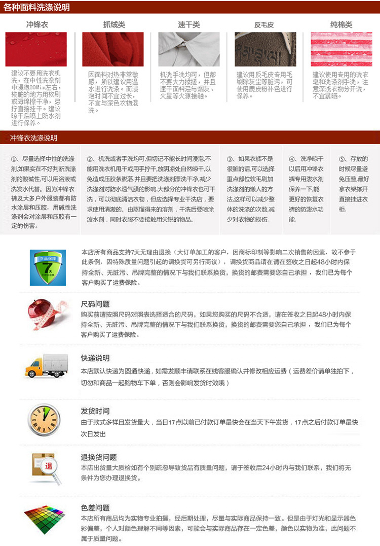 TB24MMwcpXXXXbcXpXXXXXXXXXX_!!