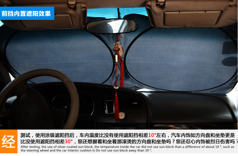 涂银布六件套-描述_12