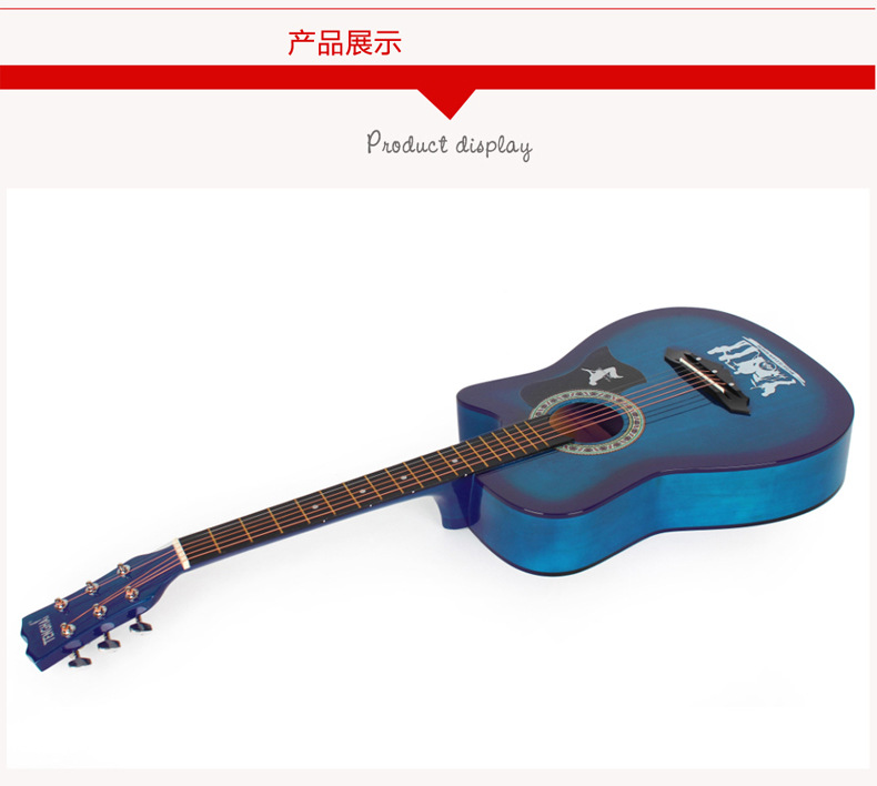 大众乐器厂102_36