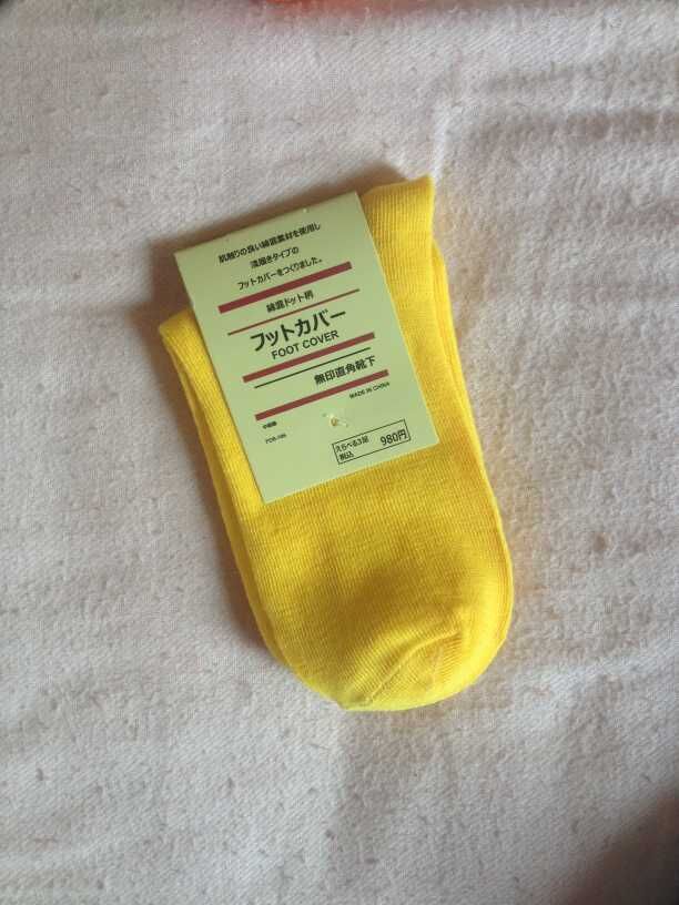 QQ图片20151010125551