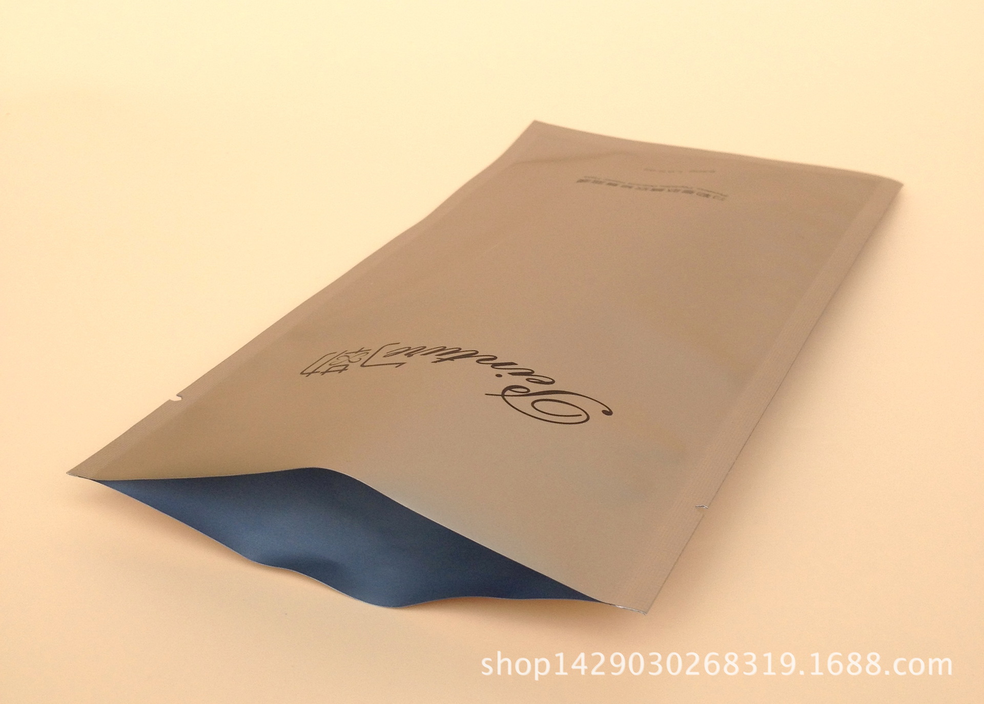 PIC_20140810_121634_617