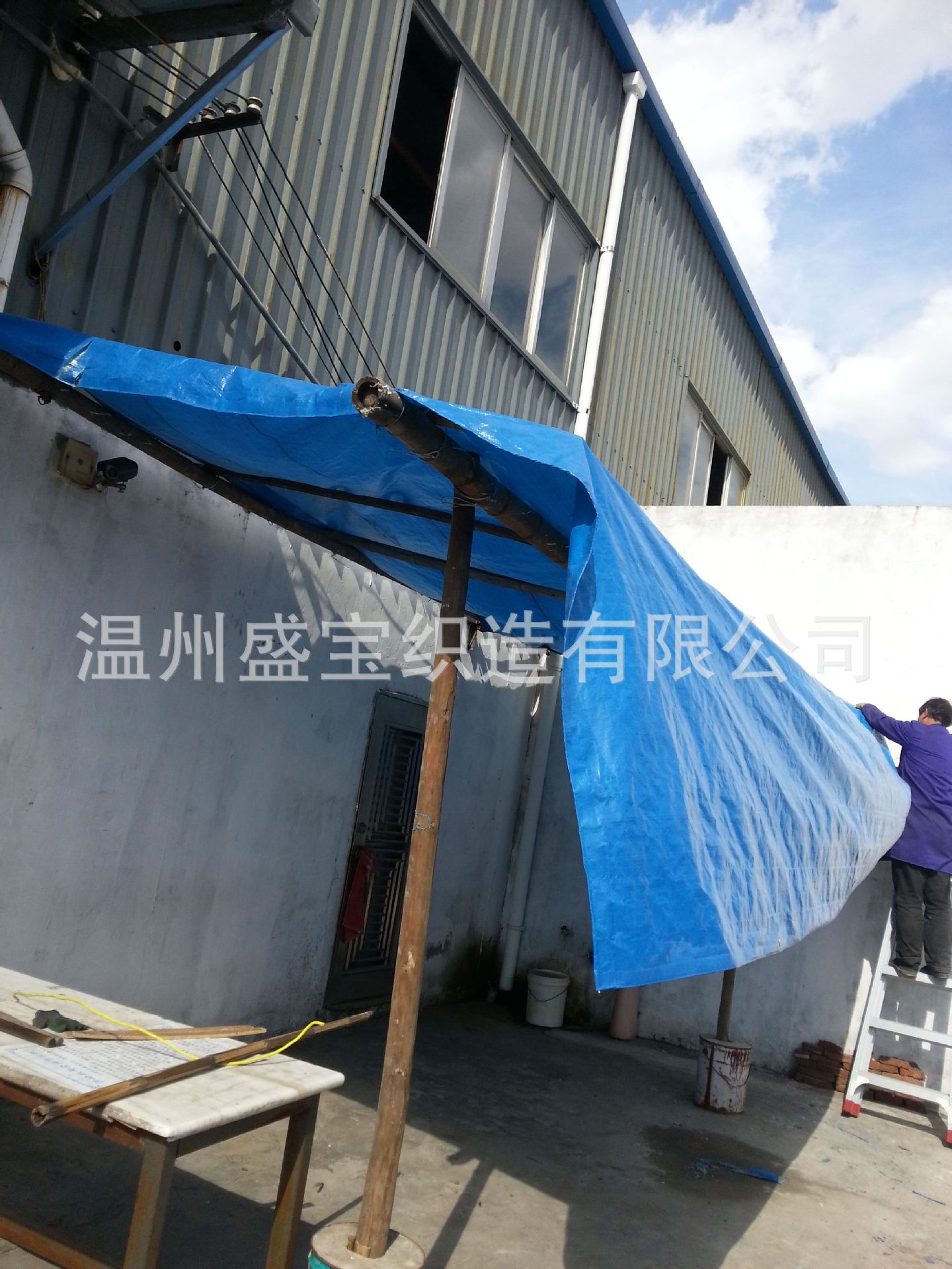 QQ图片20150328085902