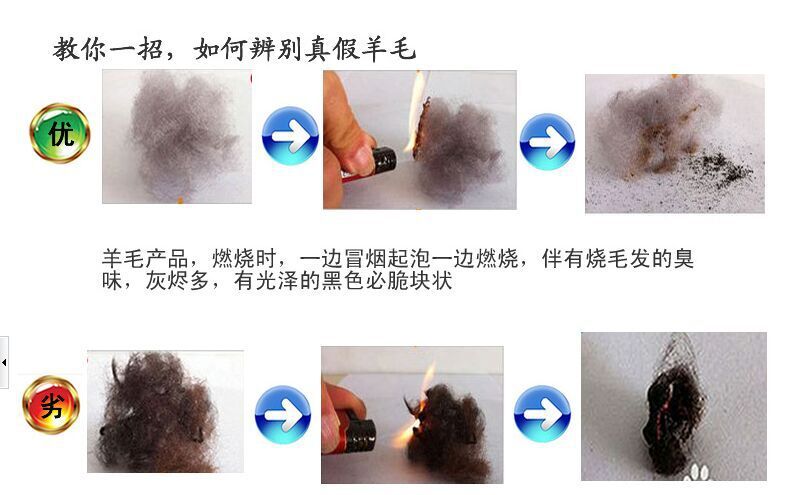 QQ图片20150811221209